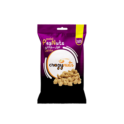 Planched Roasted Peanuts
