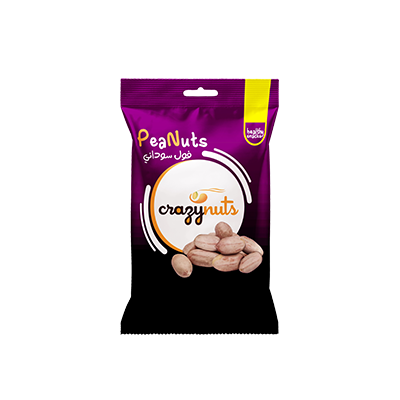 Roasted Peanuts